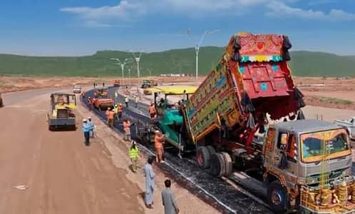 5 Marla Investor Price Plot For Sale In Margalla Enclave Islamabad  A Project Of CDA And DHA Islamabad