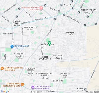 Kanal House For sale Punjab Society phase 2 Near Wapda Town Near Park Masjid & Market