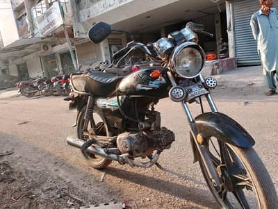 self start bike cd 70 (Jialing Tiger)