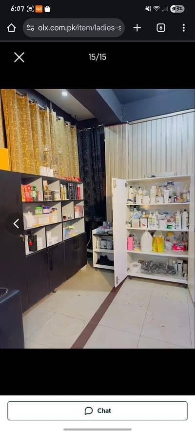 all Salon items for sale