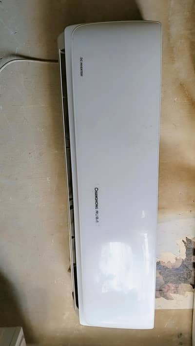 DC inverter  1.5tan argent sale