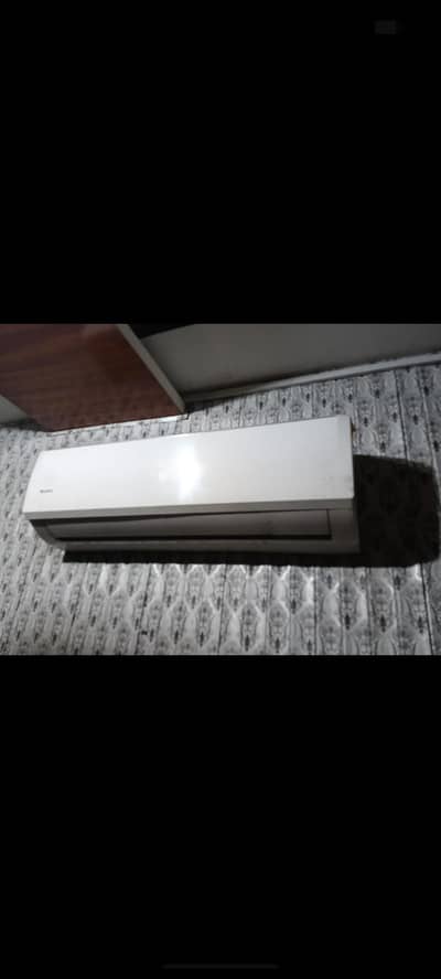 gree ac