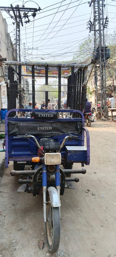 UNITED LOADER 100CC