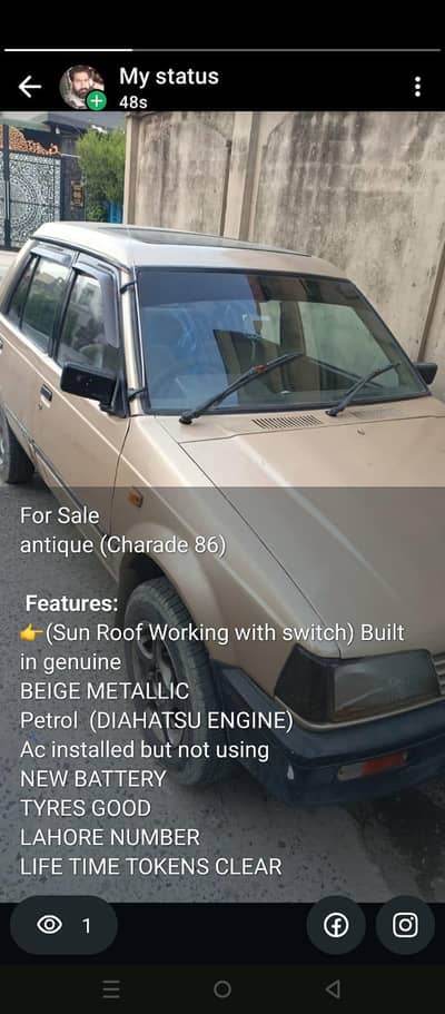 charade 86 SUN ROOF working