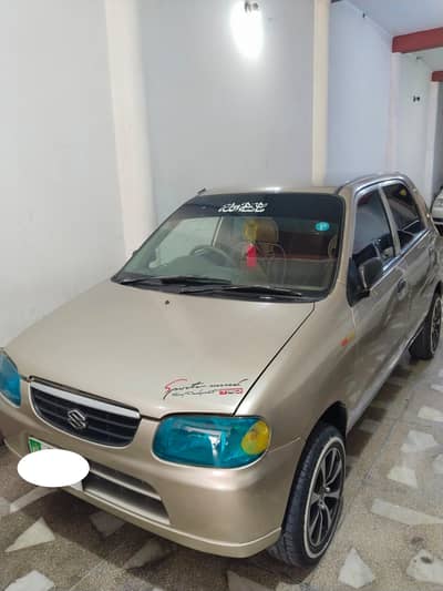 Suzuki Alto Vxr