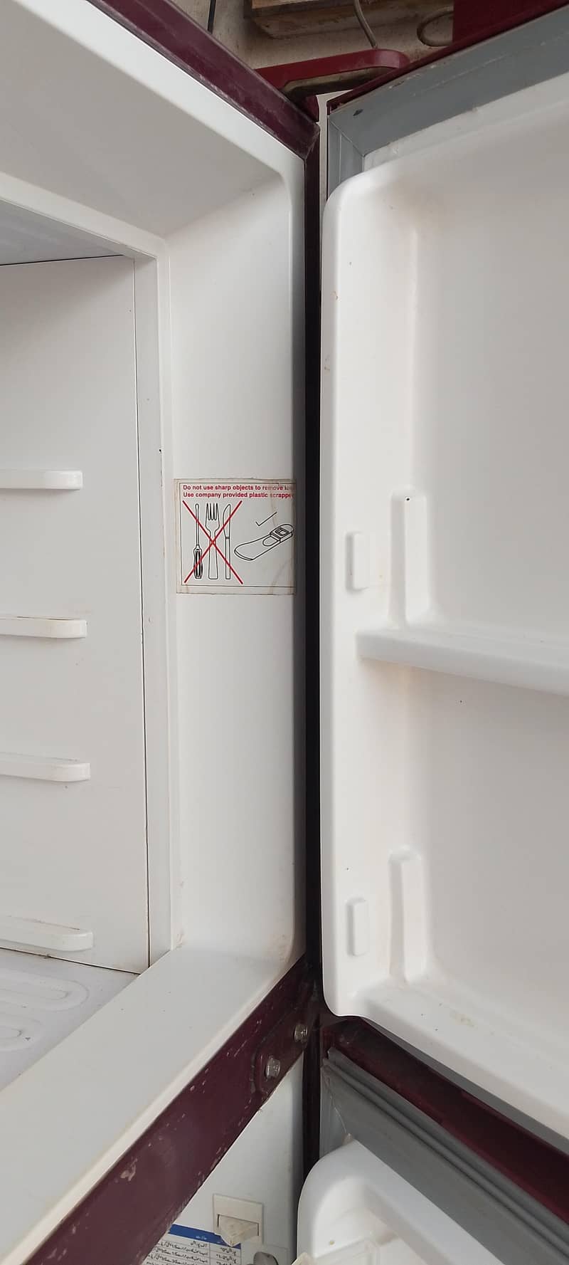 refrigerator 7
