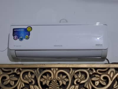 kenwood 1 ton AC.   KES 1246s