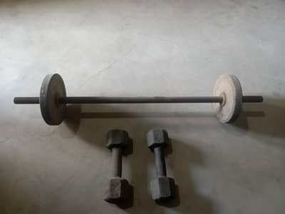 5KG Dumbbells + Rod with Weight Plates | Gym Set | Good Condition