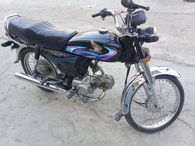Honda CD 70