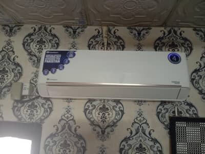 dawlance chrome inverter