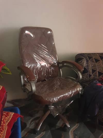 Hydrolic Chair
