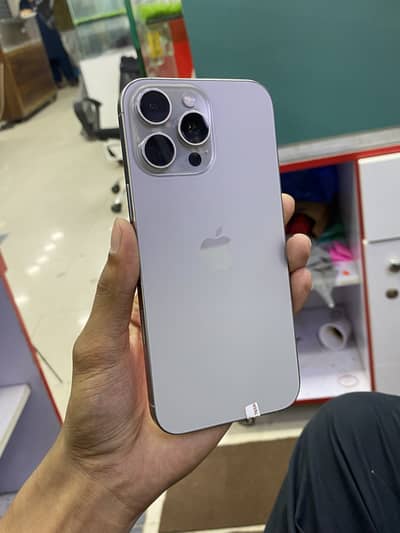 Apple iPhone 16 Pro Max