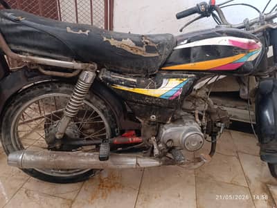super Power 70cc 2005 black