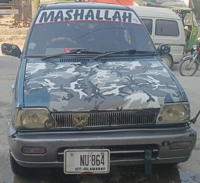 2008 model Islamabad namber ha