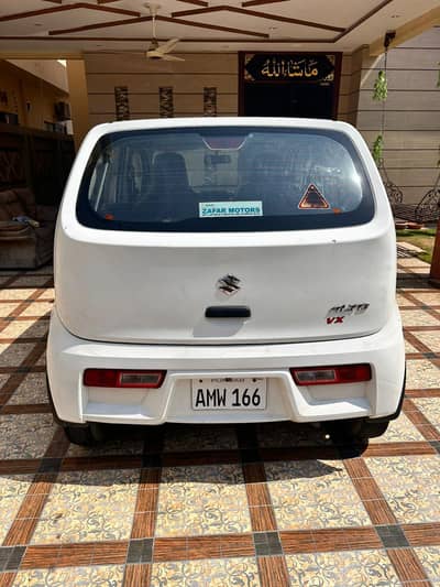 Alto 2022-2023