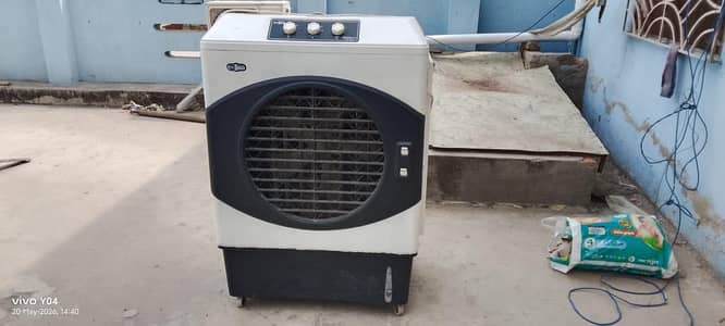 super Asia rimcoolar