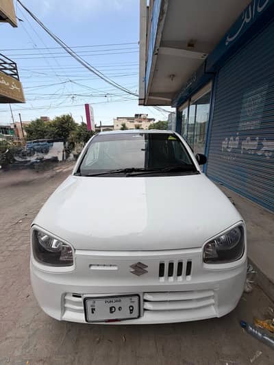 Alto VXR 2022