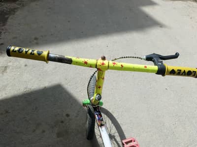best cyclye urgent sell