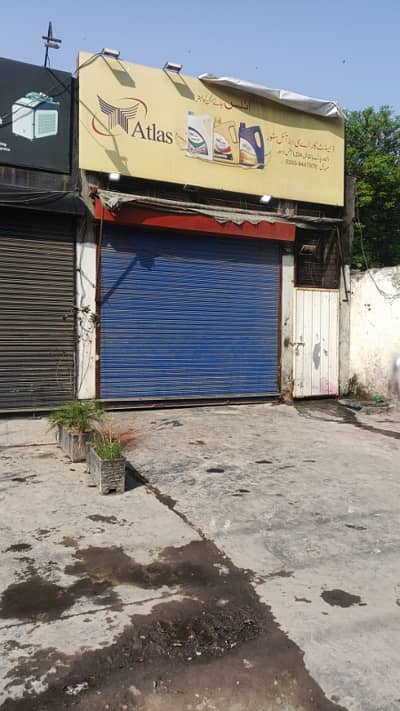4 Marla Shop On Main Lytton Road Near Hamdard House Mozang