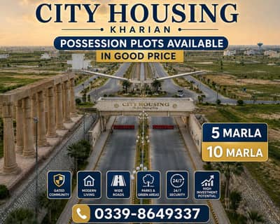 City Housing kharian