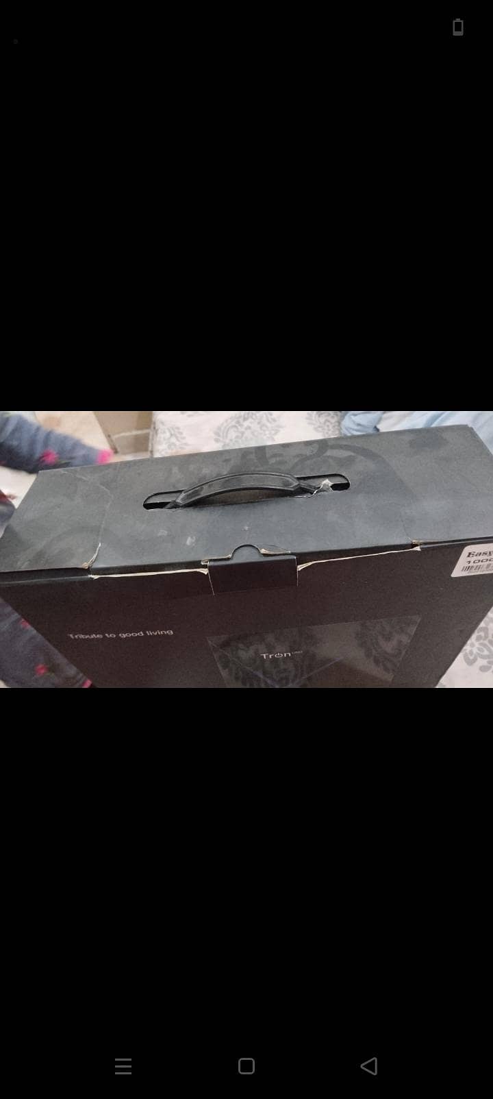battery ups new oder 0