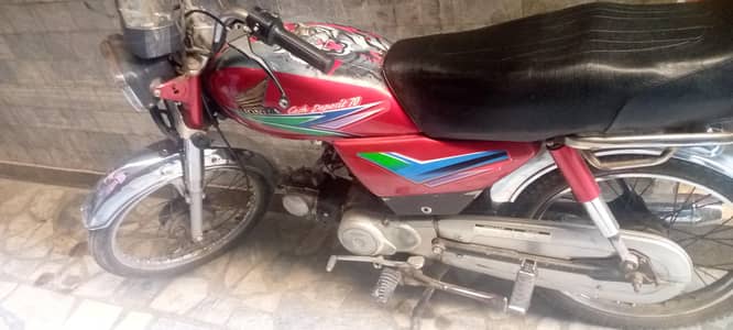 honda 70cc 2005 modal