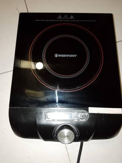 Electric ceramic cooker