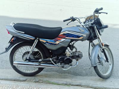 Cd dream 70