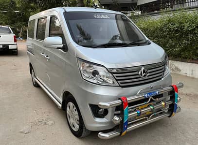 CHANGAN KARWAN PLUS 1.0