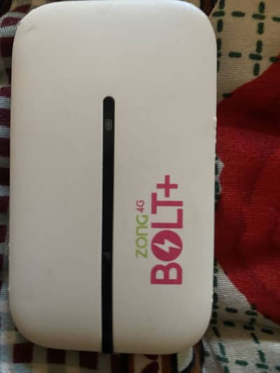 Zong wingle e5576-6569