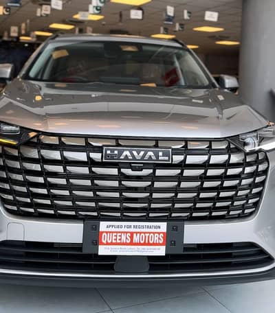 HAVAL H6 1.5 TURBO GREY BROWN 2026 MODEL OPEN INVOICE