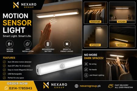 Motion Sensor Light 