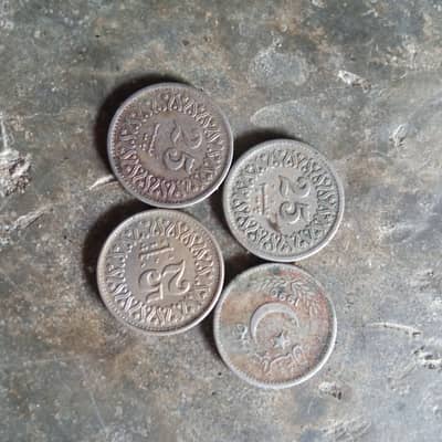 Old Pakistani Coins Collection (50 Pieces) - Vintage Coins Set