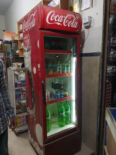chiller coke company
