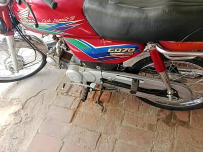Honda cd 70