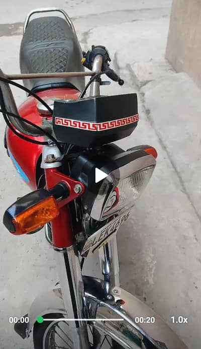 Bike urgent sale