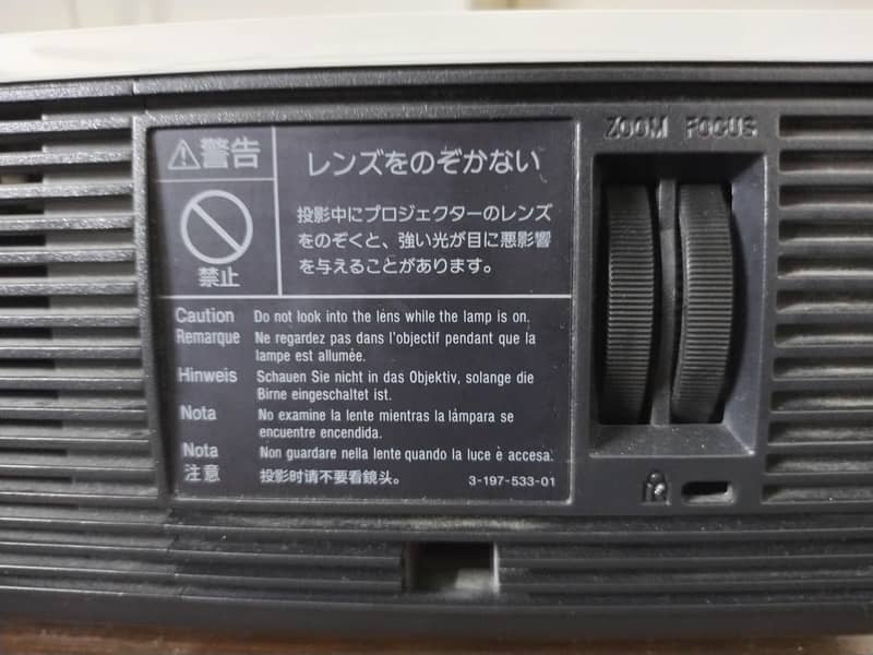 Sony projector 4