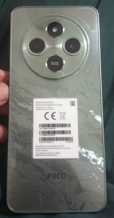 Poco C75 8/256 Good Condition  Accessories Available chrager and box