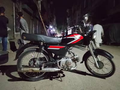 Honda cd70