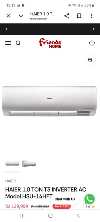 hsu14ftex013