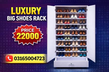 New Luxury Big shoes Rack / cupboard / Almari / wardrobe  0316,5004723