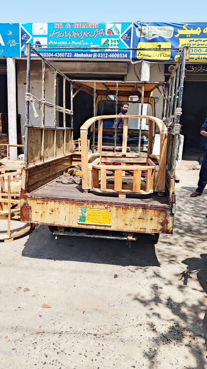 loader rikshaw 1