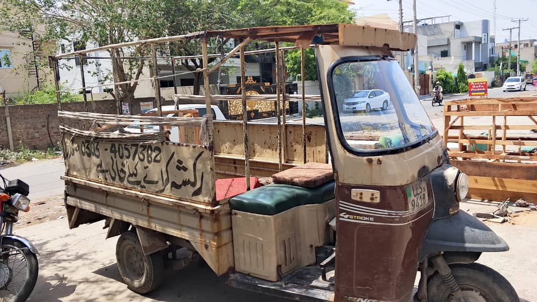 loader rikshaw 3