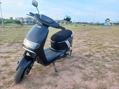 evee c1 air for sale