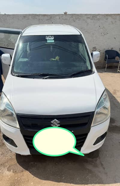 Wagnor 2019 total Shawer