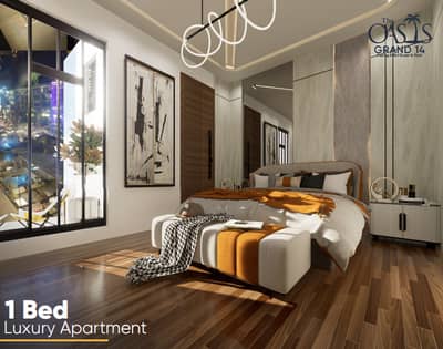 Luxury One Bed Apartment For Sale Near Eiffel Tower Bahria Tower Lahore