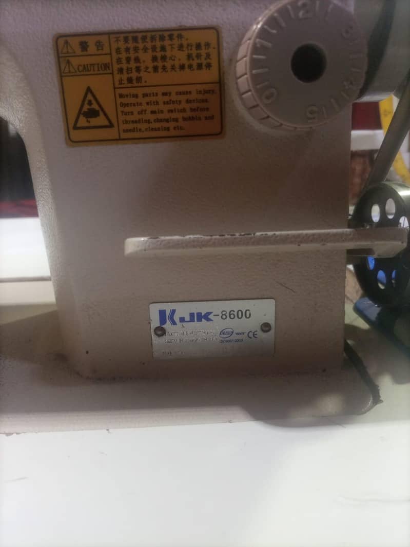 jack sewing machine 1