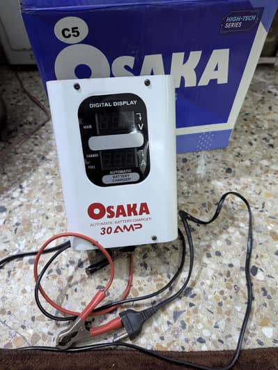 Osaka 30 Amp Battery Charger