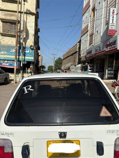 2018 Mehran