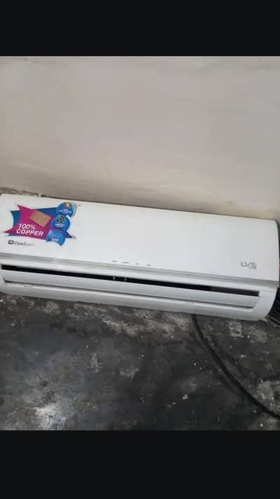 split non inverter